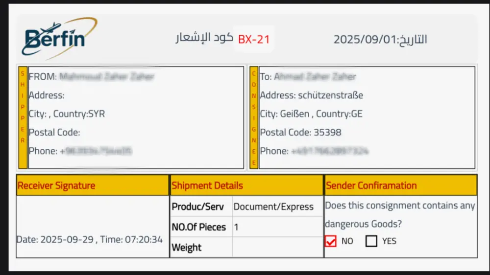 تطوير تطبيقات ويب متكاملة باستخدام ASP.NET Core API +Angular