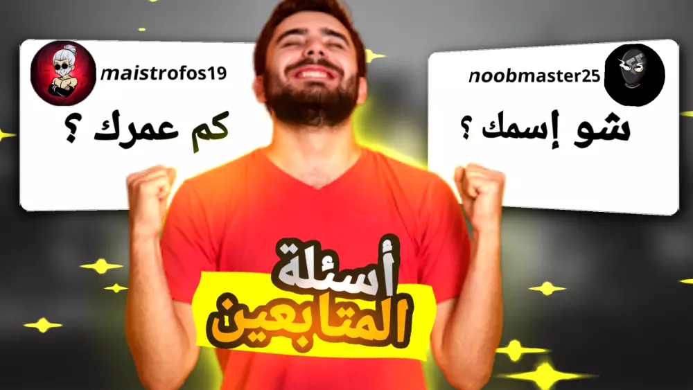 تصميم الصور المصغرة و اللوجو و مونتاج فيديوهات قصيرة