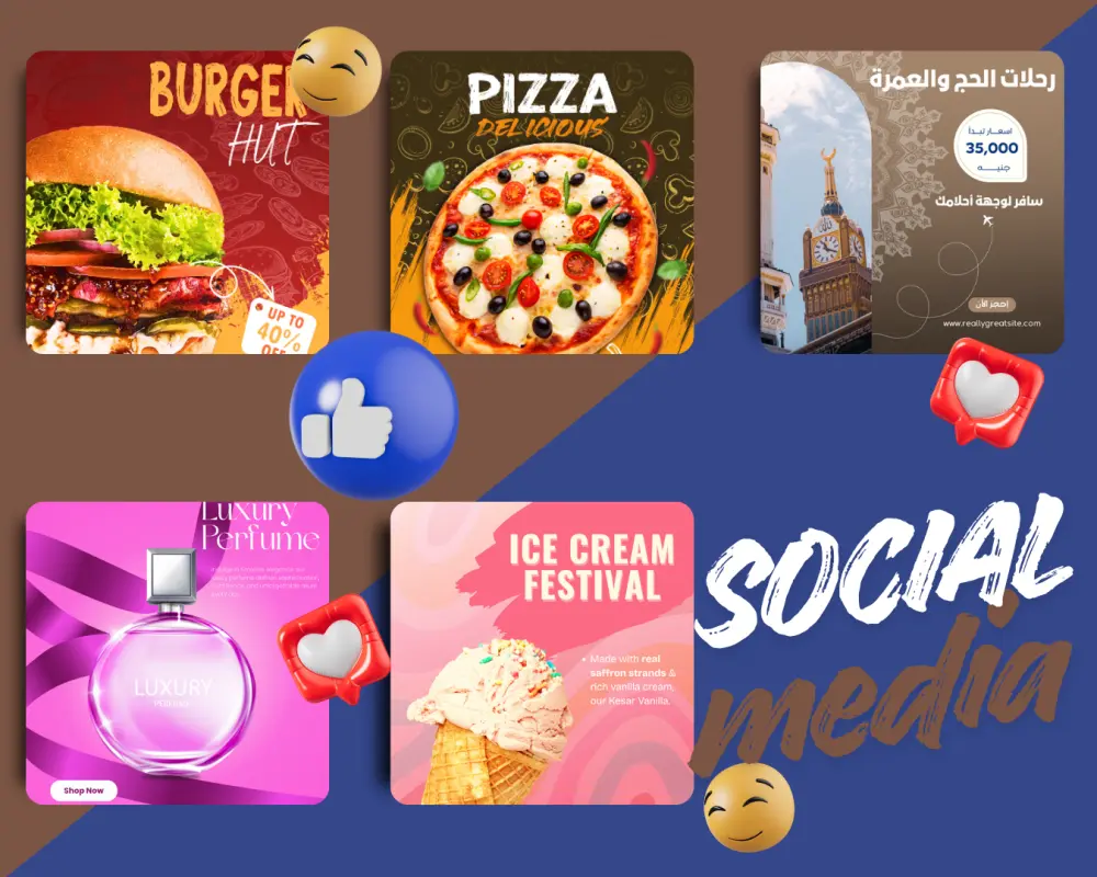 سأقوم بتصميم منشورات التواصل الاجتماعي الإبداعية وإعلانات الفيسبوك ومنشورات الانستغرام والقصص وصور الإعلانات