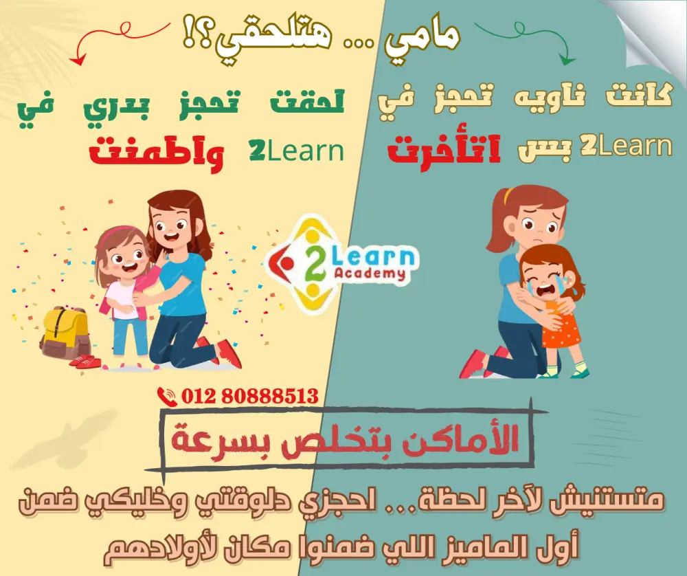 تصميم سوشيال ميديا