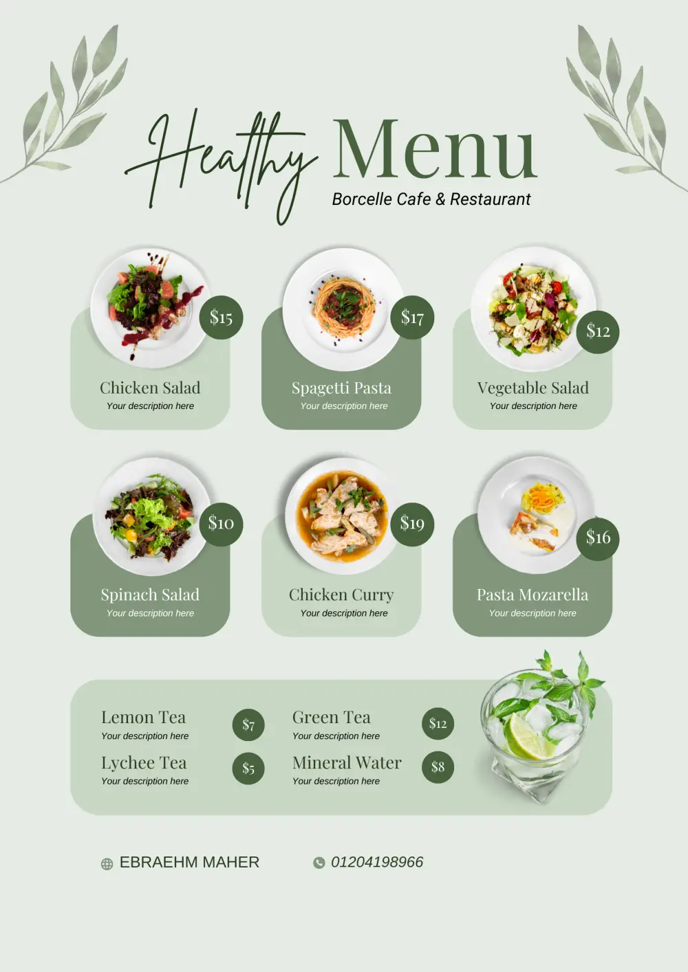 تصميم سوشيال ميديا