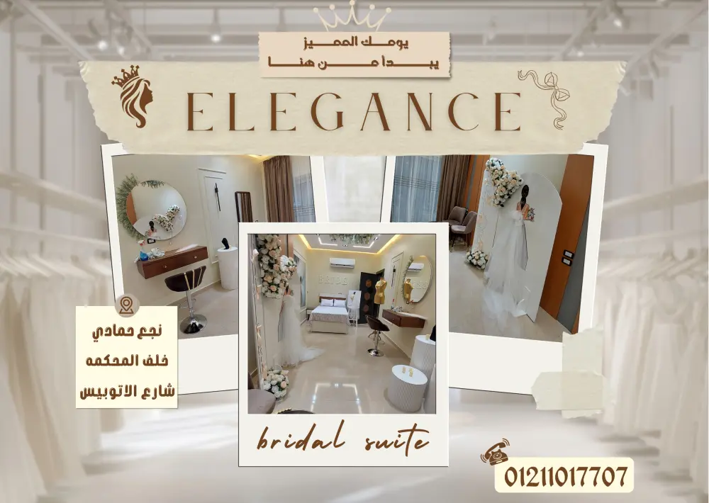 تصميم سوشيال ميديا