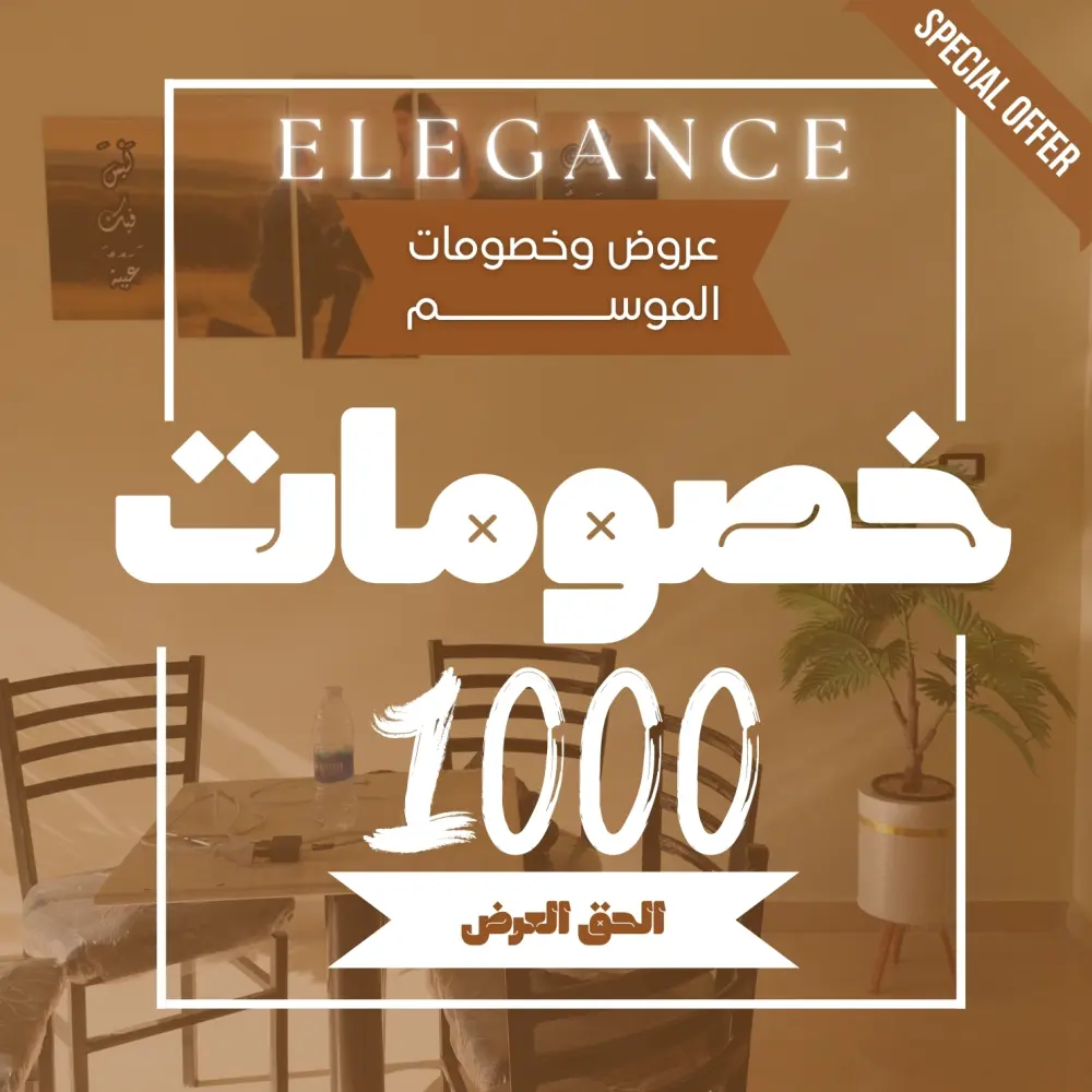 تصميم سوشيال ميديا