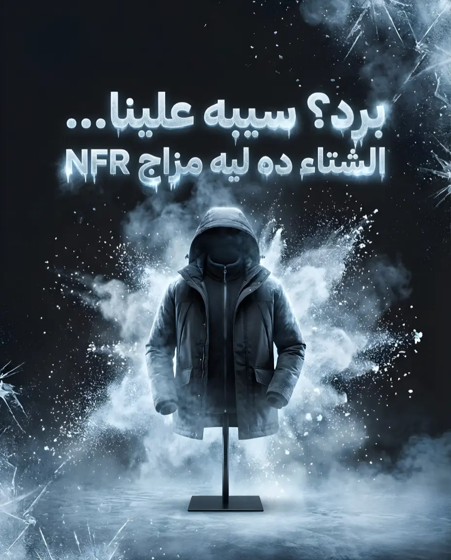 تصميم سوشيال ميديا