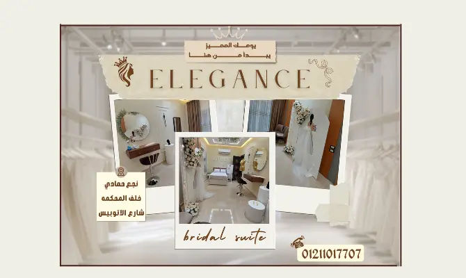 تصميم سوشيال ميديا