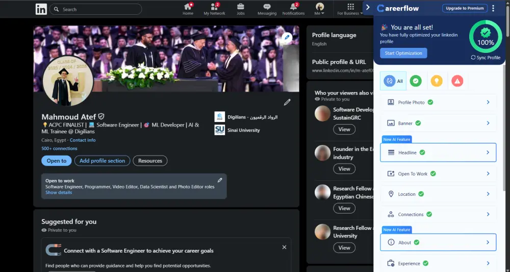 إعداد بروفايل LinkedIn احترافي ومتوافق مع الـ ATS