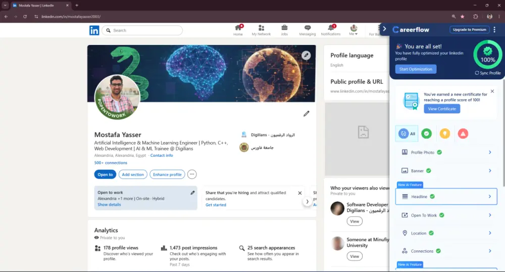 إعداد بروفايل LinkedIn احترافي ومتوافق مع الـ ATS