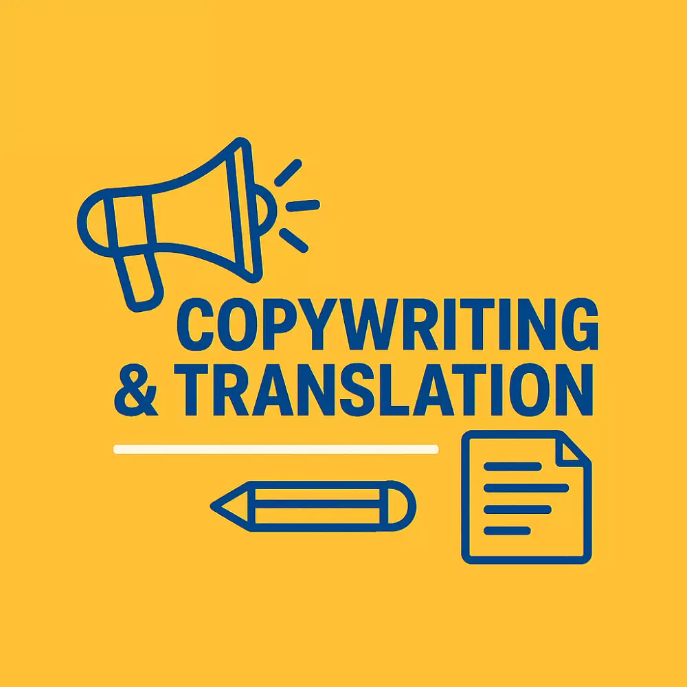 كتابة إعلانات تسويقية تزيد مبيعاتك وتجذب العملاء – بالعربية والإنجليزية