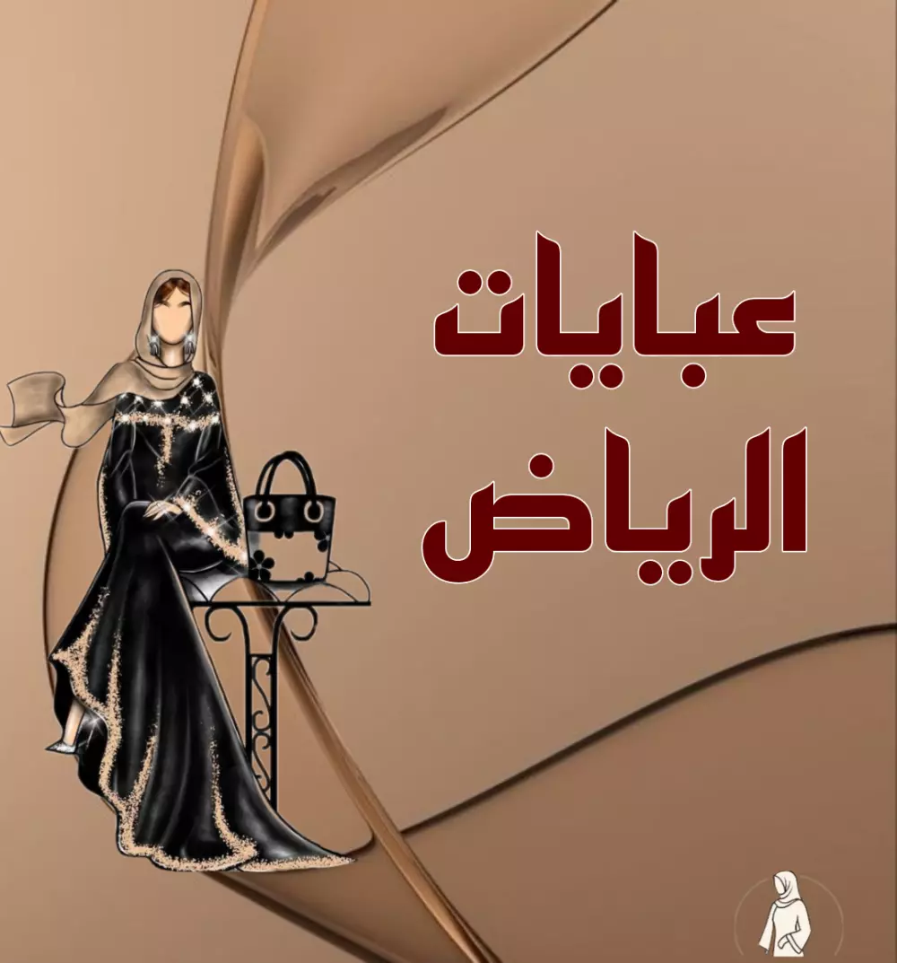 تصميم شعار احترافي يعبر عن هويتك بإسلوب جذاب ومميز