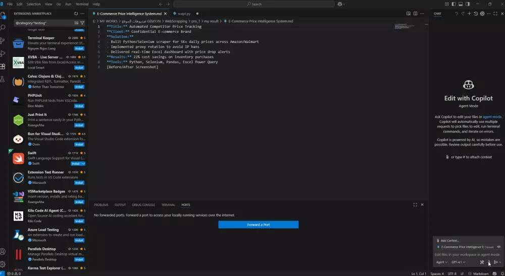 استخراج بيانات المواقع باحترافية فقط 15$ لكل 1k نتيجة من مصدر بيانات واحد, دقة وموثوقية 100%