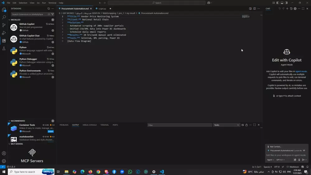 استخراج بيانات المواقع باحترافية فقط 15$ لكل 1k نتيجة من مصدر بيانات واحد, دقة وموثوقية 100%