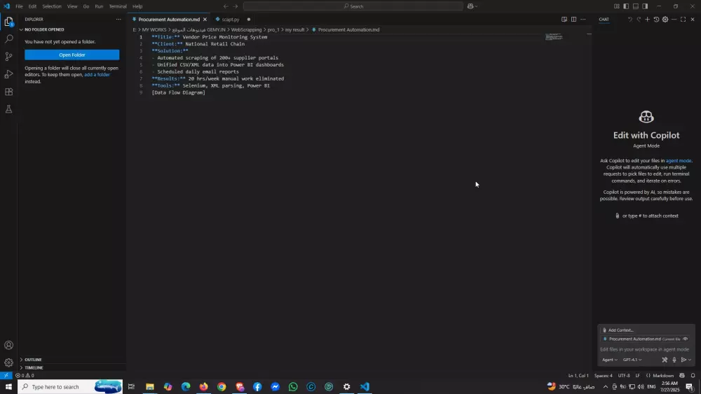 استخراج بيانات المواقع باحترافية فقط 15$ لكل 1k نتيجة من مصدر بيانات واحد, دقة وموثوقية 100%
