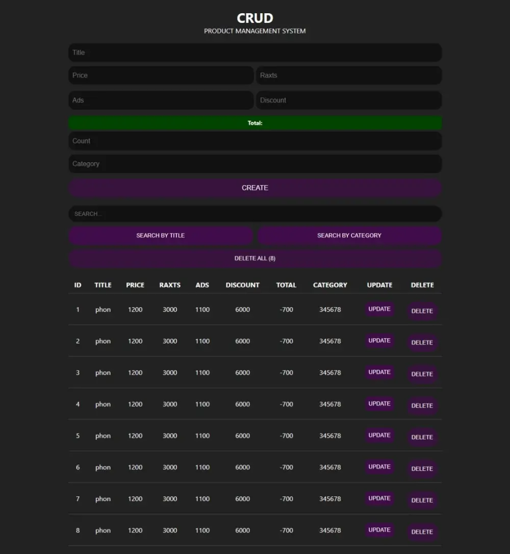 نظام إدارة منتجات (CRUD) متجاوب بواجهة عصرية داكنة