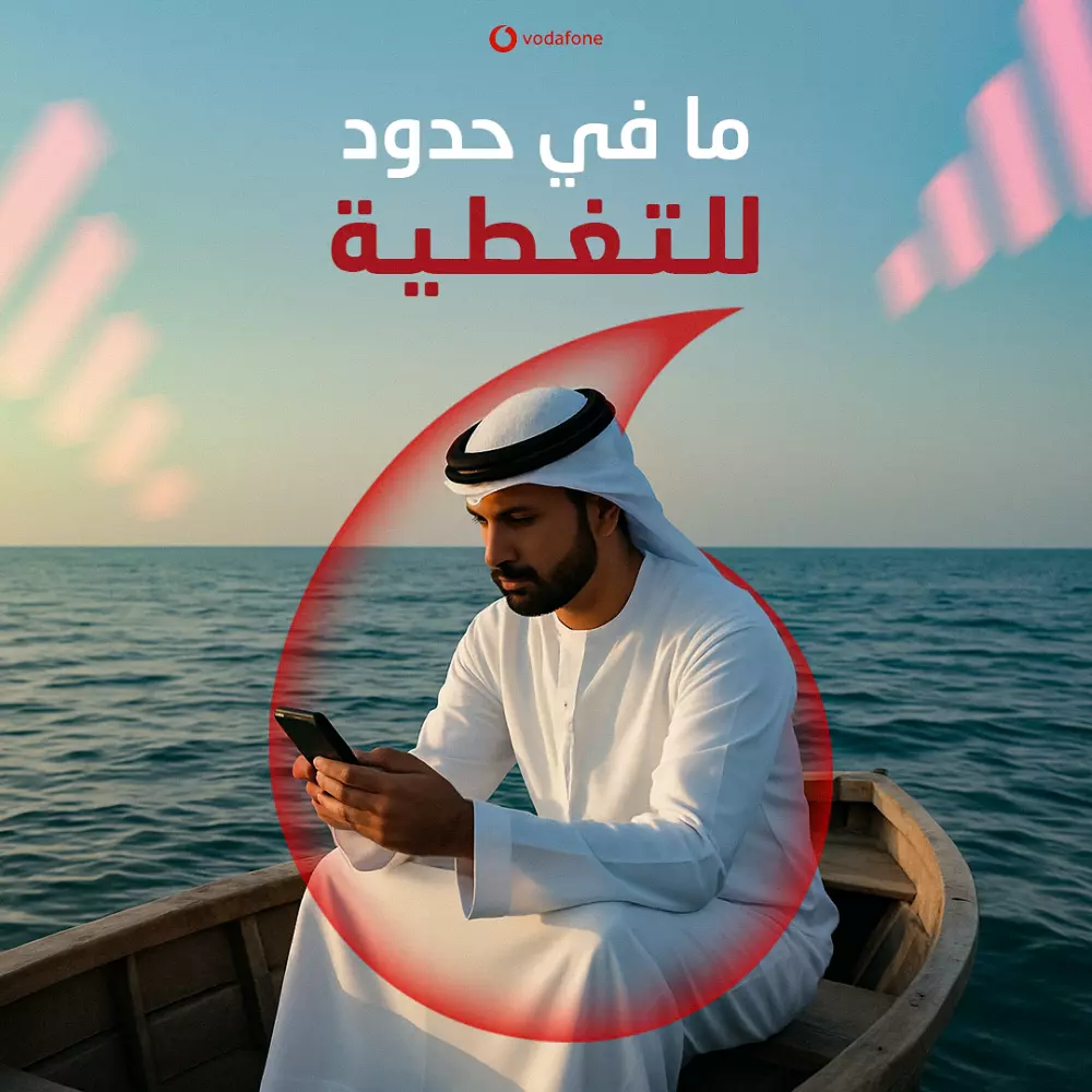 تصميم منشور احترافي للسوشال ميديا يعكس هوية علامتك التجارية