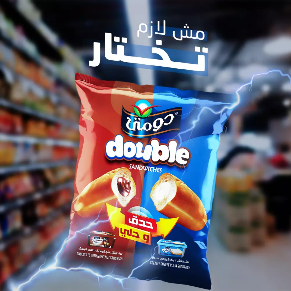 تصميم منشور احترافي للسوشال ميديا يعكس هوية علامتك التجارية