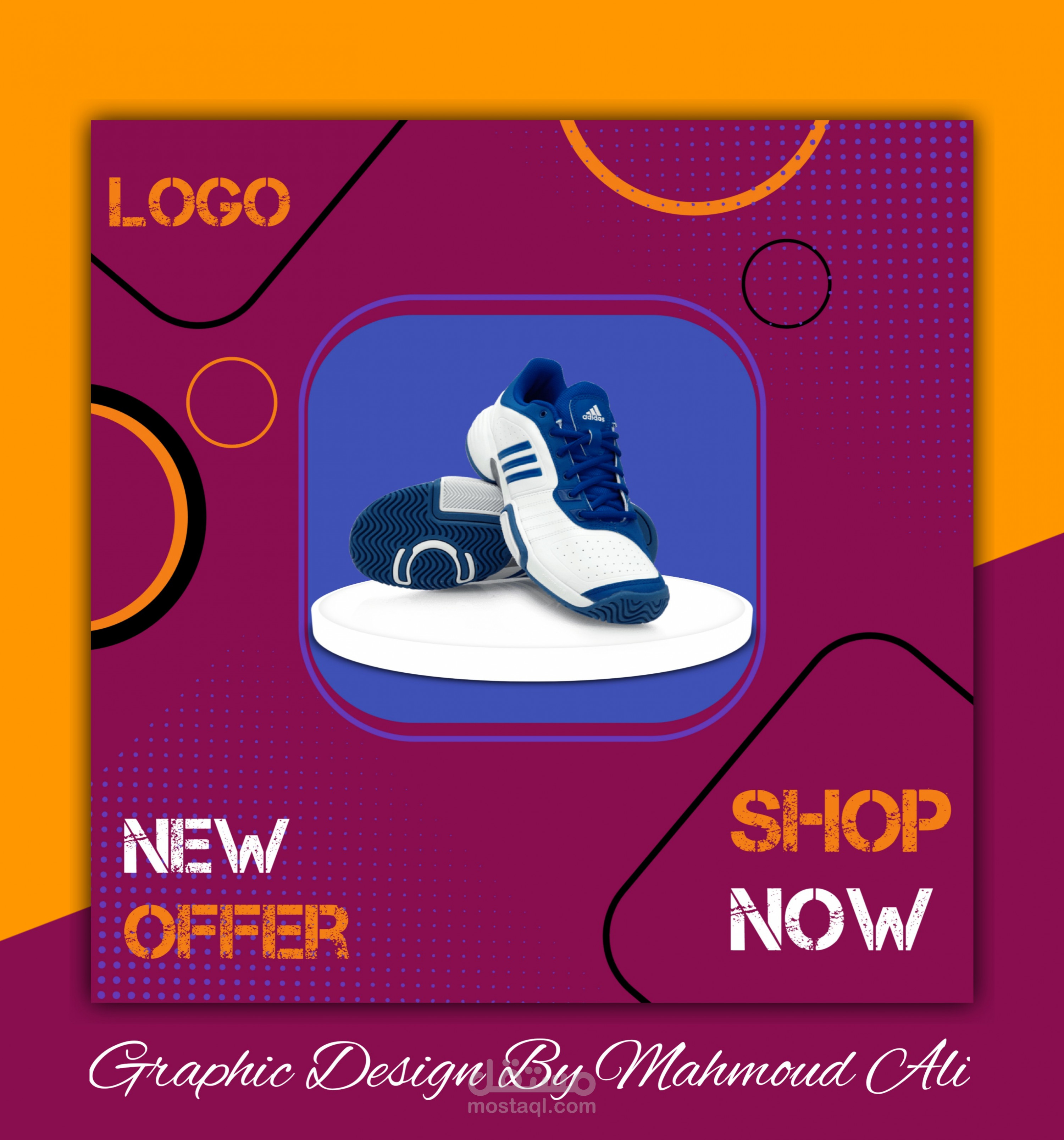 تصميم اعلانات سوشيال ميديا