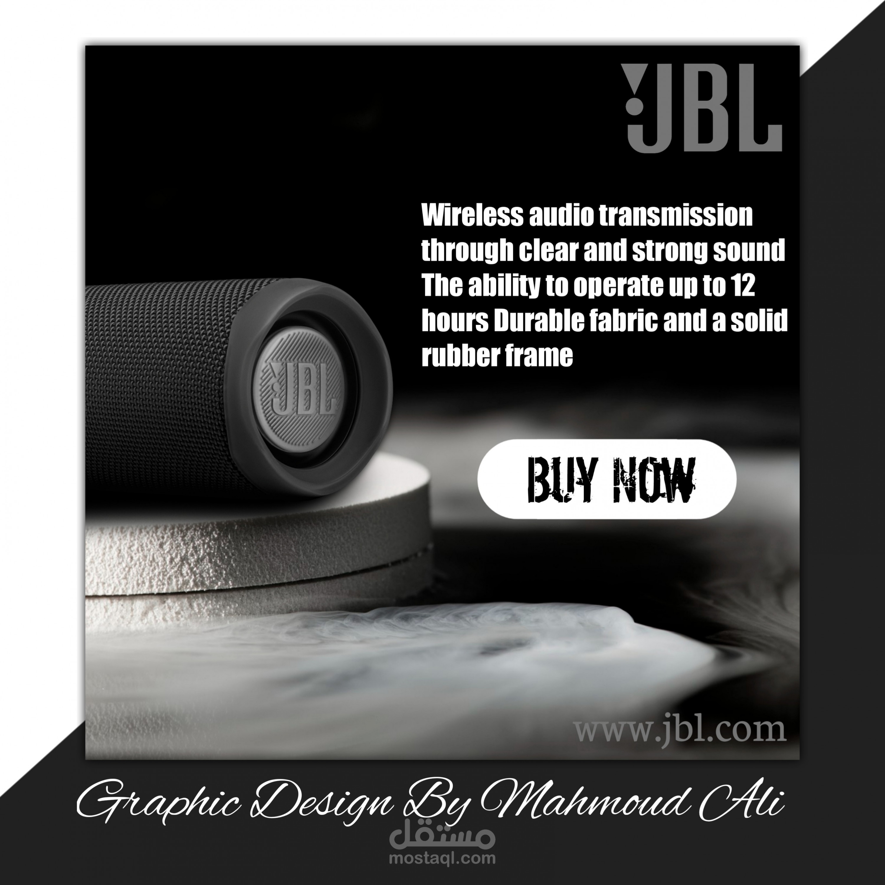 تصميم اعلانات سوشيال ميديا