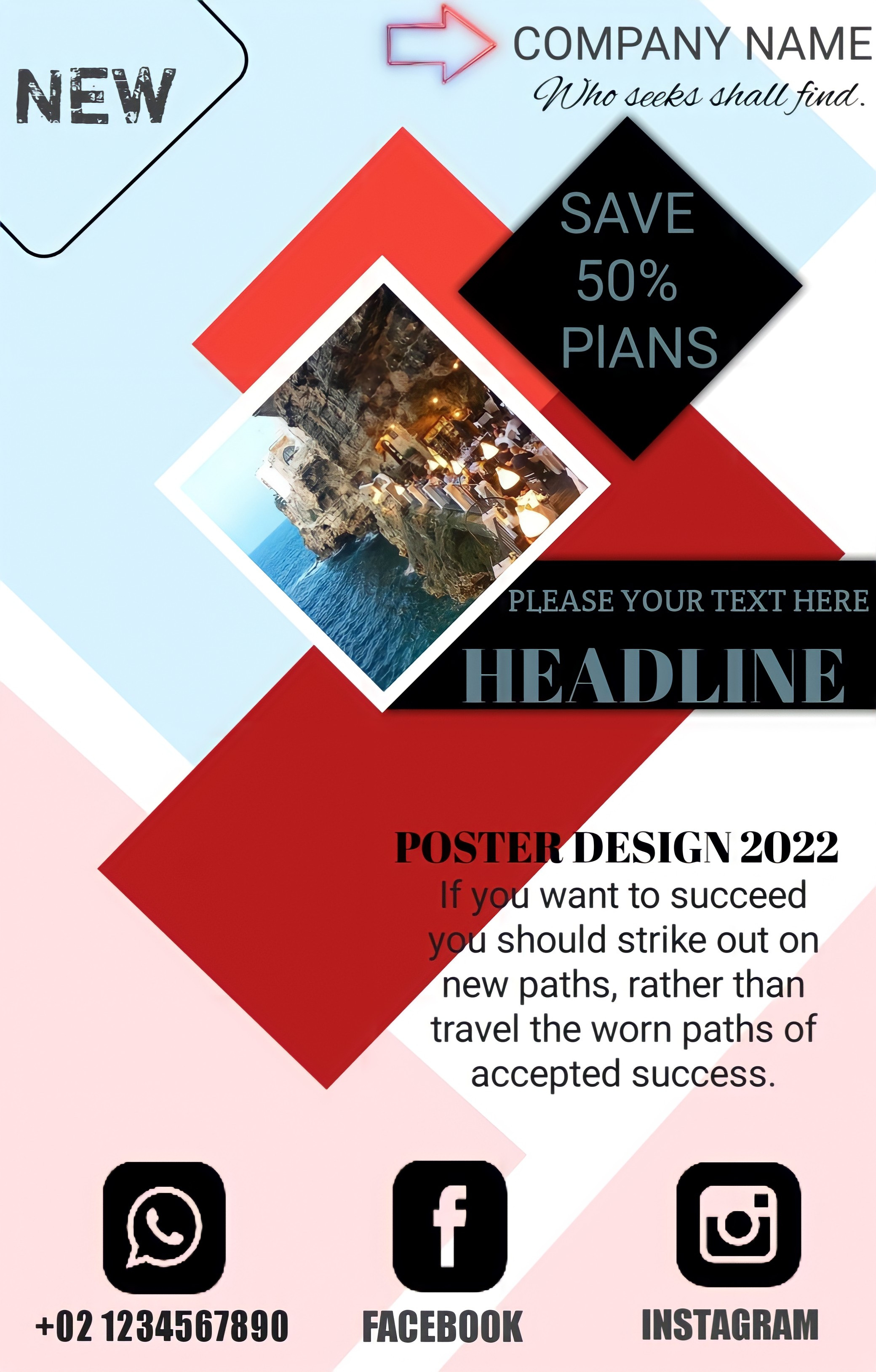 تصميم بوستر اعلانى