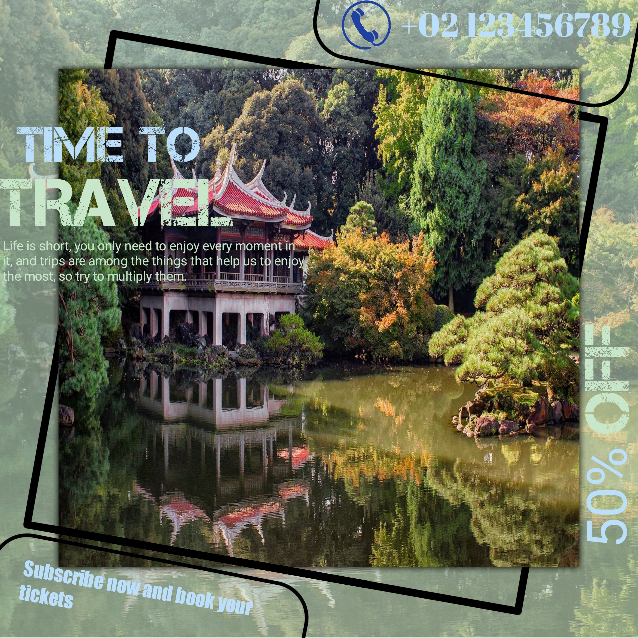 تصميم بوستر اعلانى