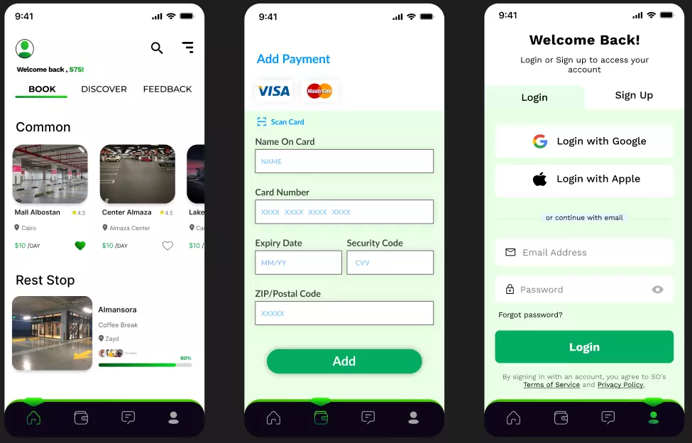 تصميم واجهة تطبيق للهاتف بصفحات متعددة وتصميم عصري