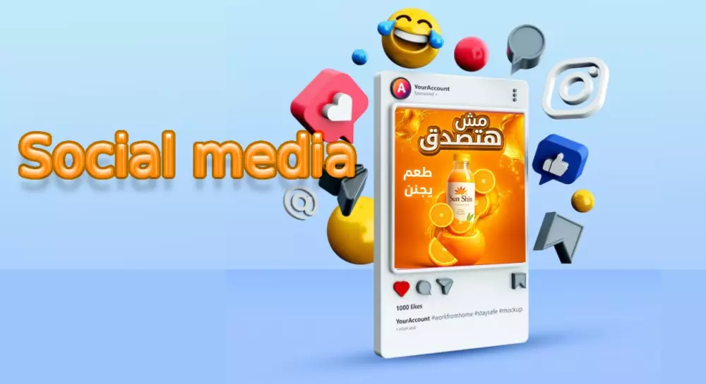 تصميمات سوشيال ميديا