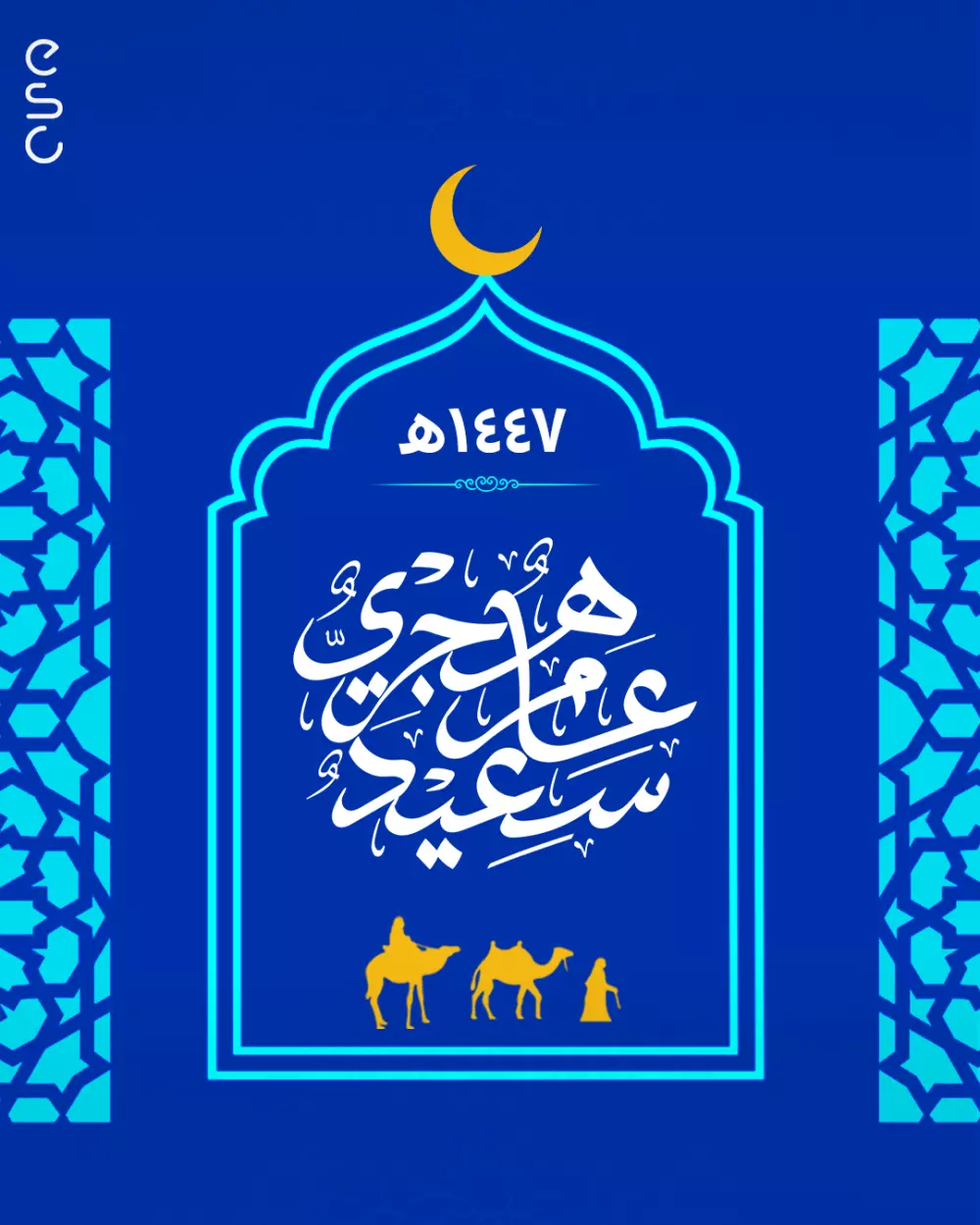 سأقوم بتصميم 1 بوستر مقابل 5 دولار، يشمل:      ألوان متناسقة مع الهوية البصرية      دقة عالية مناسبة للنشر والطباعة      تعديلين مجانًا      تسليم في الوقت المحدد      تصميم عربي أو إنجليزي حسب الطلب