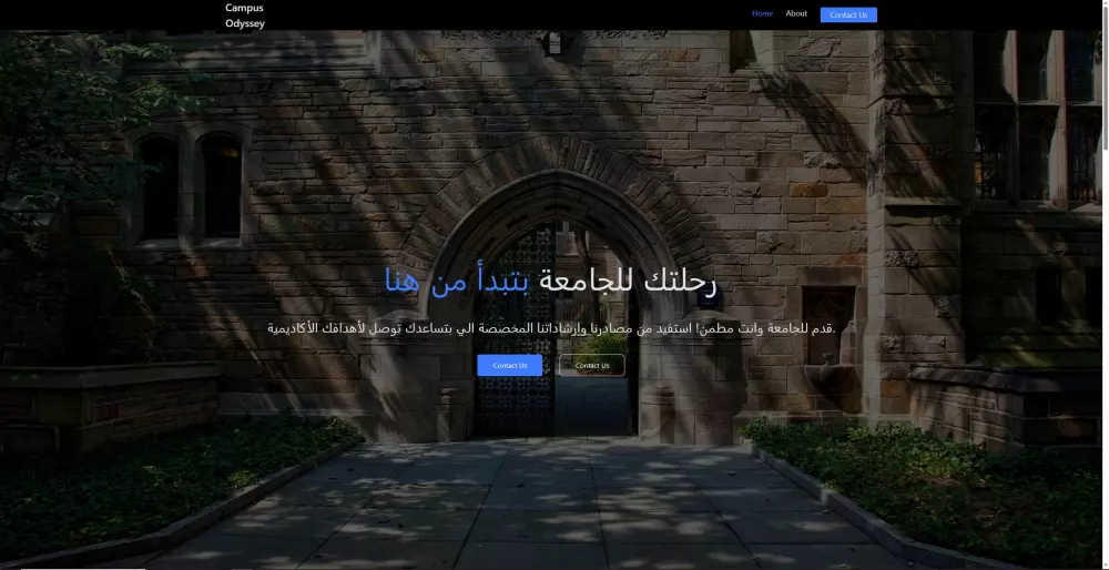 تحويل ديزاين figma الي كود html و css و javascript و React.js