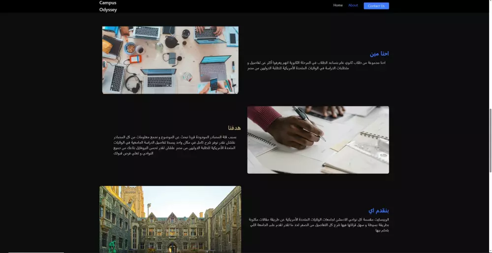 تحويل ديزاين figma الي كود html و css و javascript و React.js