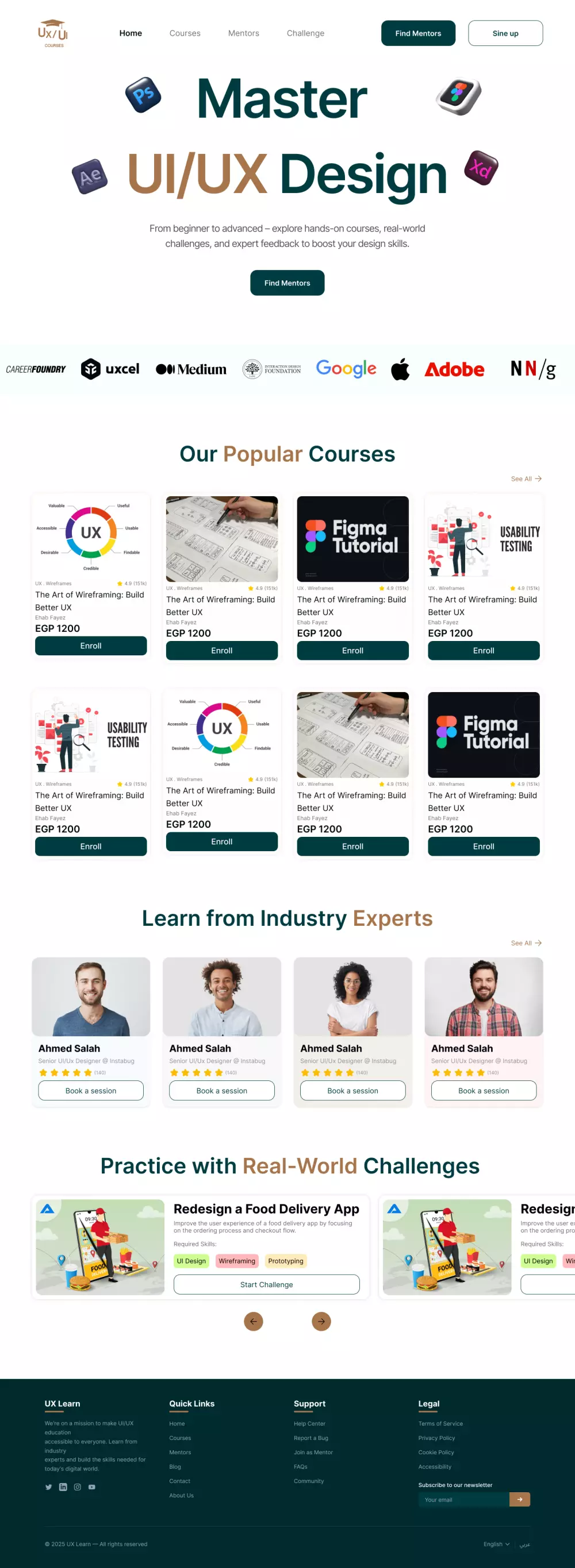 تصميم واجهه المستخدم ui/ux لصفحه هبوط