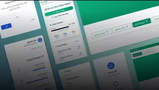 تصميم وبرمجه موقع الكتروني احترافي