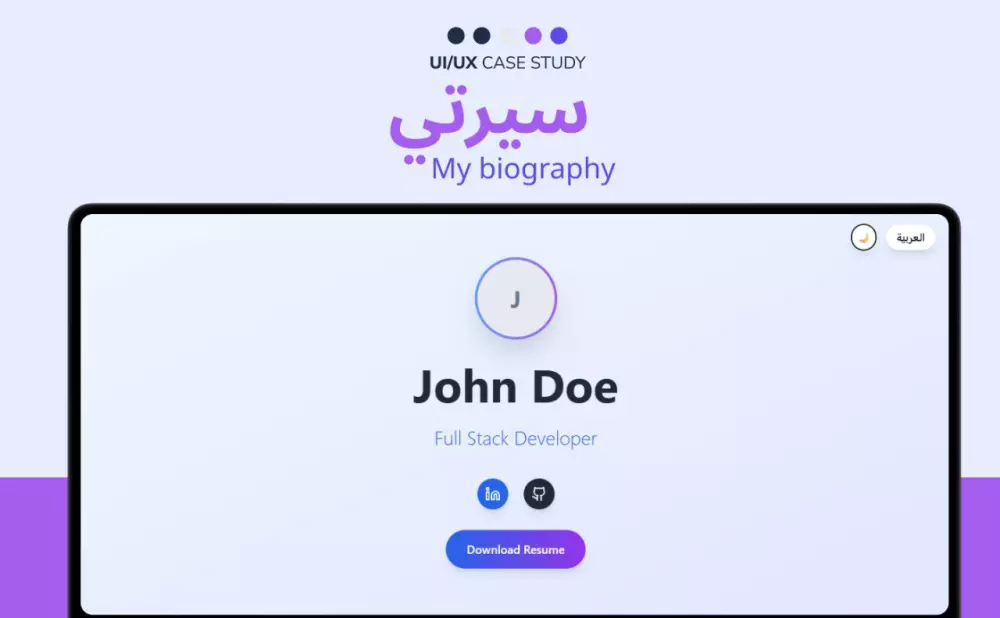 تصميم وبرمجه موقع الكتروني احترافي