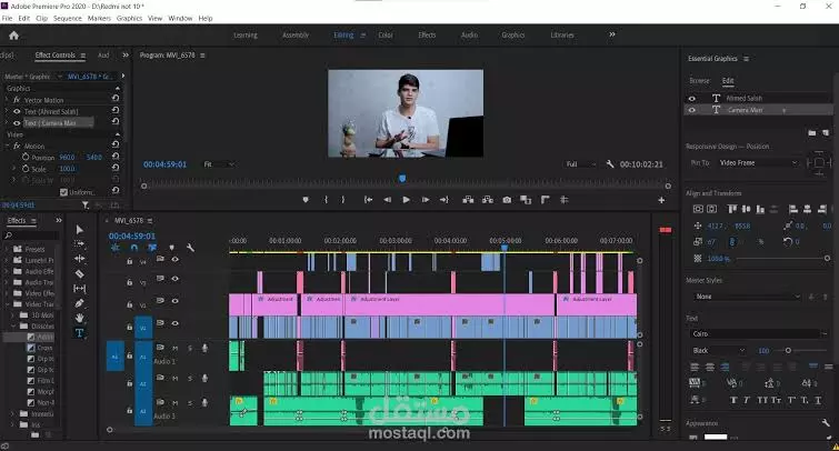مونتاج احترافي لفيديوهات قصيرة وطويلة بجودة عالية