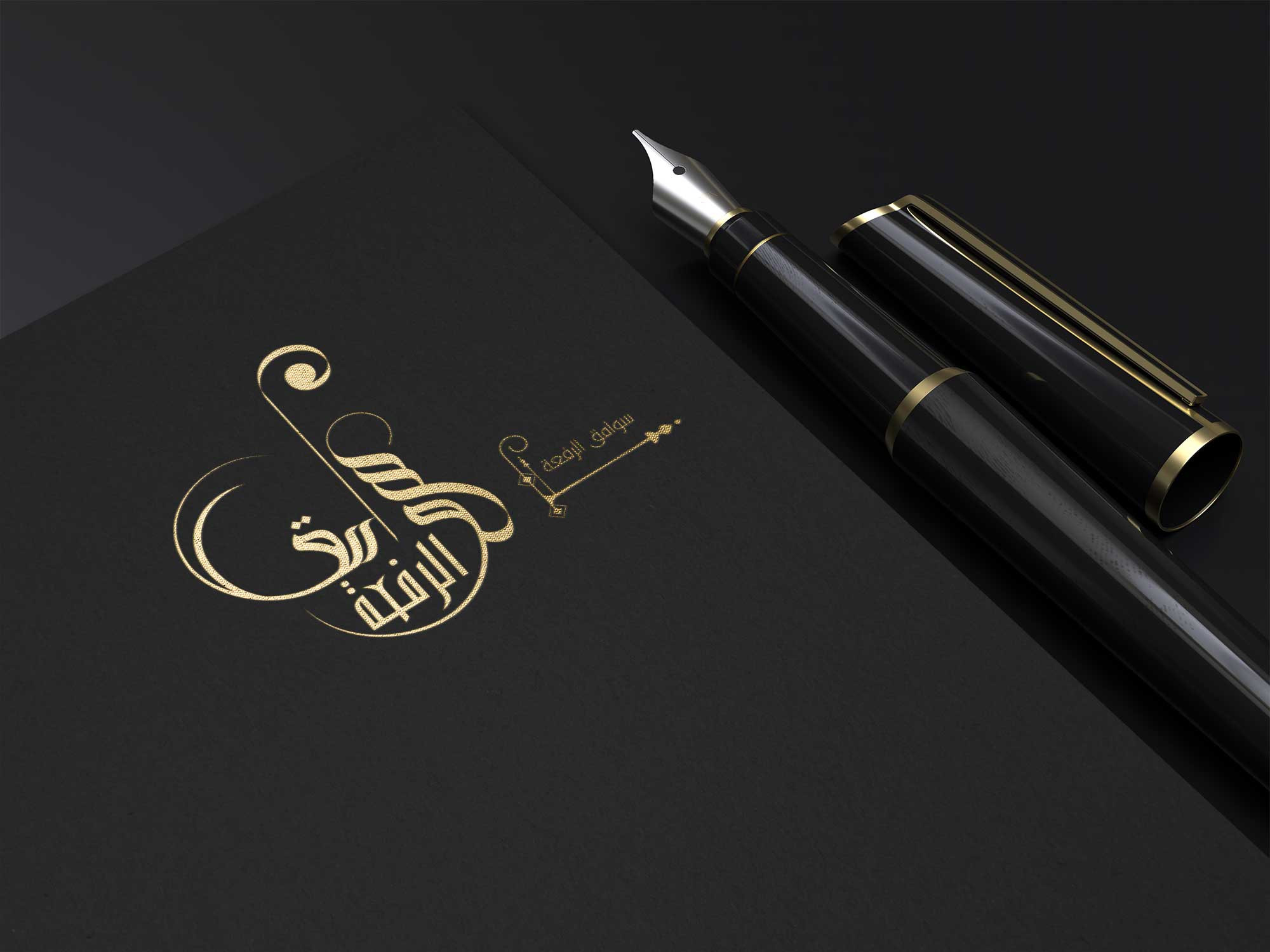 تصميم شعارات