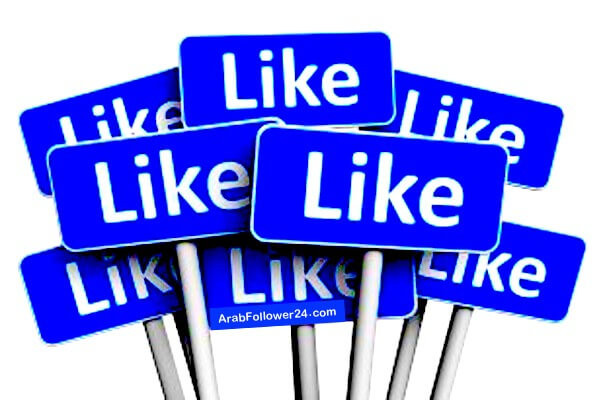 احصل على 1000 متابع + 1000 لايك لبيدج الفيس بوك