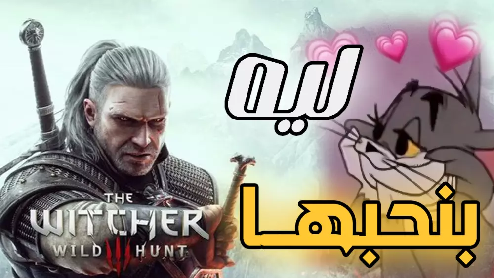 تصميم صورتين مصغرة ملفتة لفيدوهات اليوتيوب