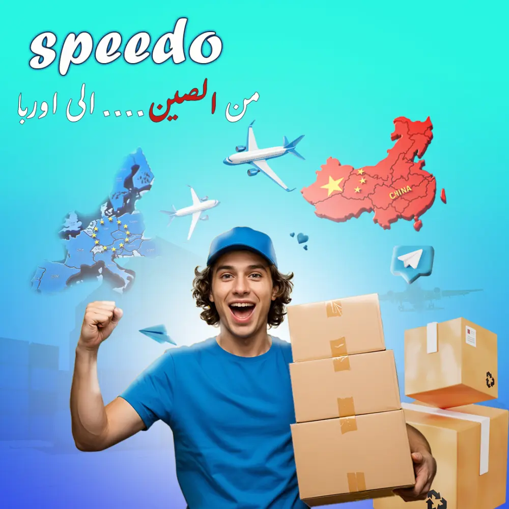 تصميم منشورات سوشيال ميديا جذابة ومميزة