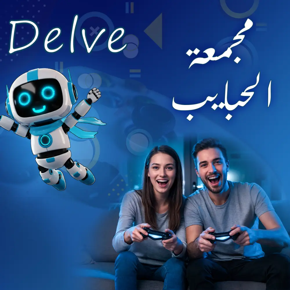 تصميم منشورات سوشيال ميديا جذابة ومميزة