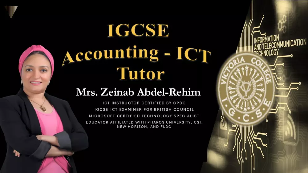 تعليم خاص للمساعدة فى حل امتحانات IGCSE-ICT