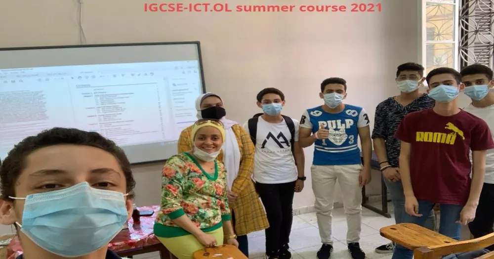 تعليم خاص للمساعدة فى حل امتحانات IGCSE-ICT
