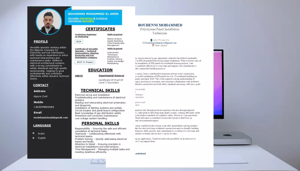 سأقوم بكتابة سيرة ذاتية احترافية متوافقة مع أنظمة ATS