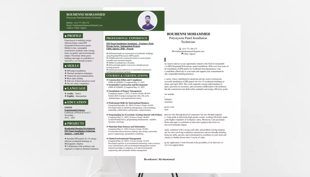 سأقوم بكتابة سيرة ذاتية احترافية متوافقة مع أنظمة ATS