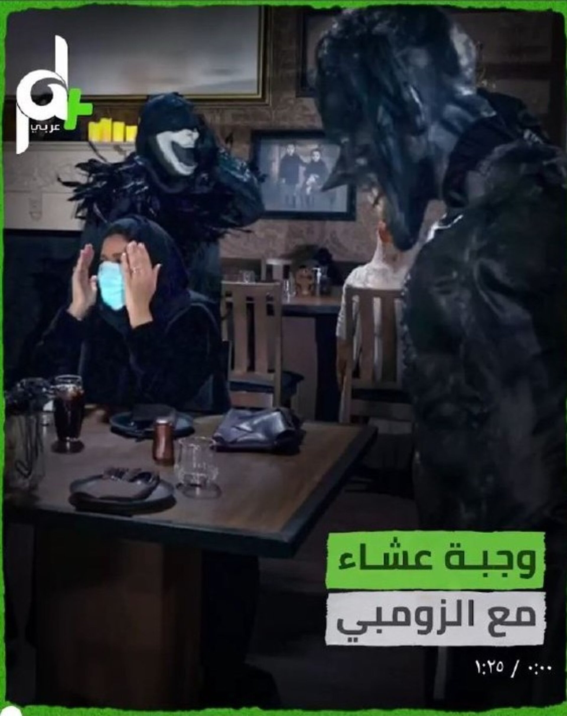 إعداد تقارير إنفو فيديو بشكل احترافي