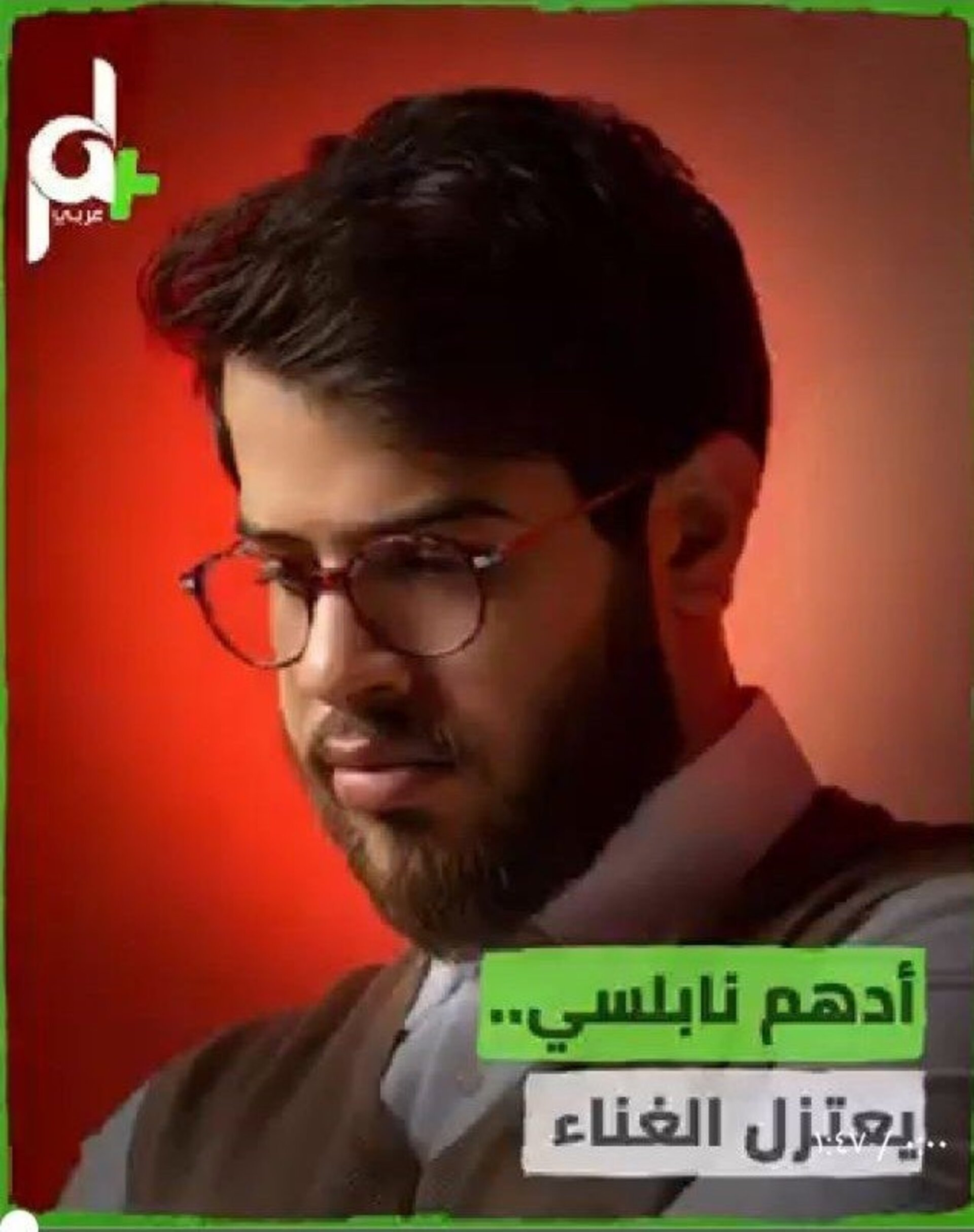 إعداد تقارير إنفو فيديو بشكل احترافي