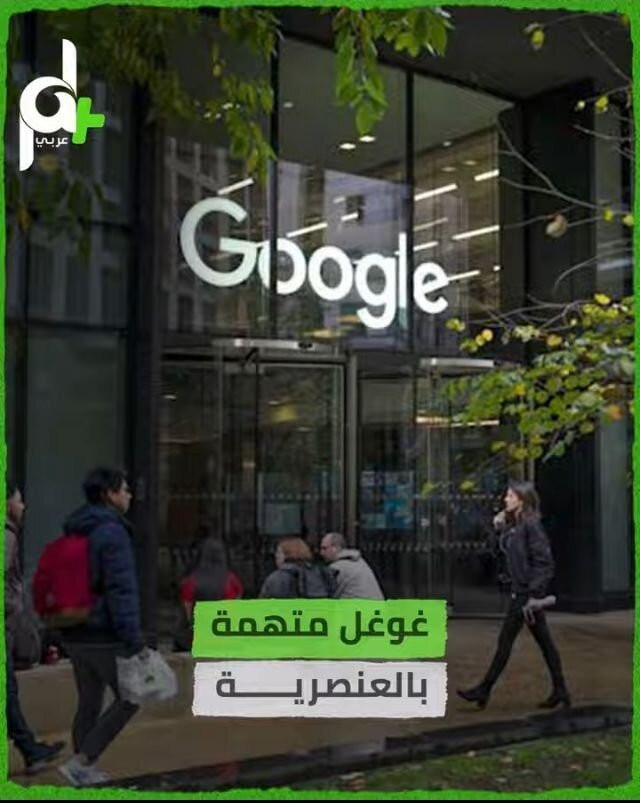 إعداد تقارير إنفو فيديو بشكل احترافي