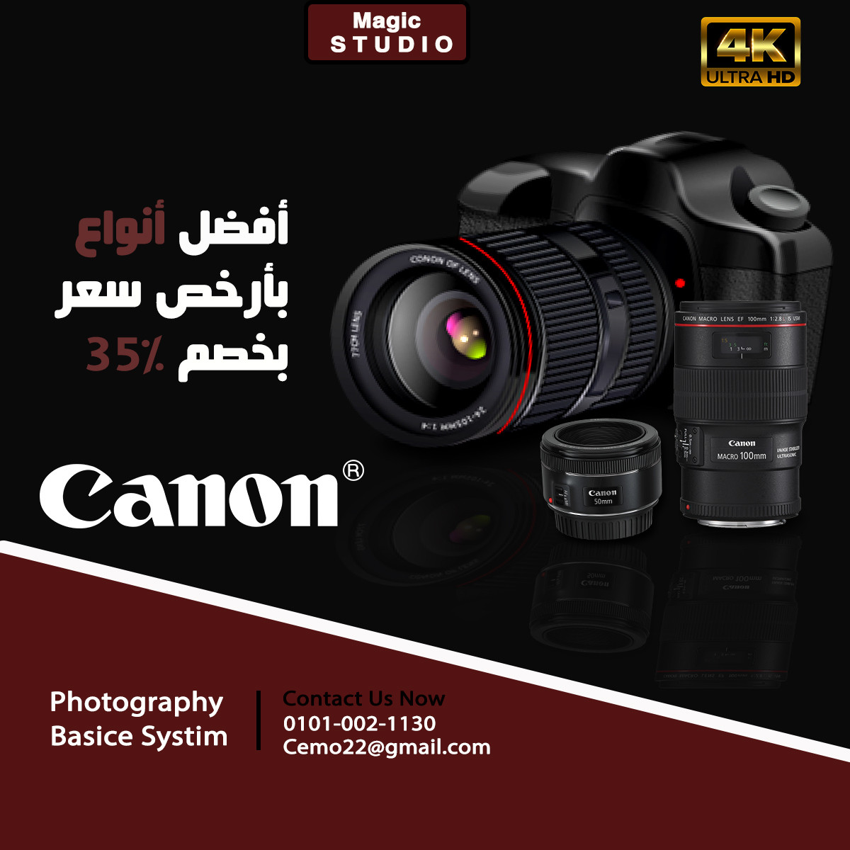 تصميمات ابداعية