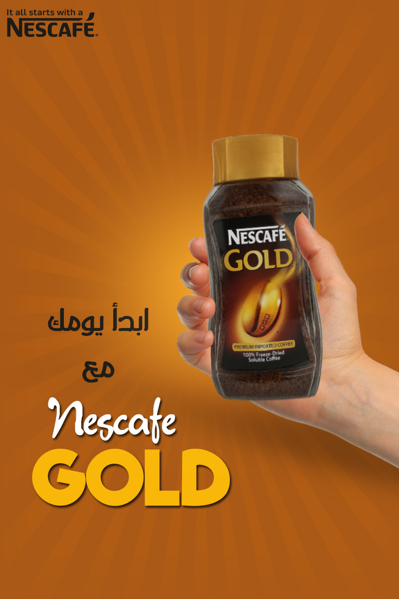 تصميمات ابداعية