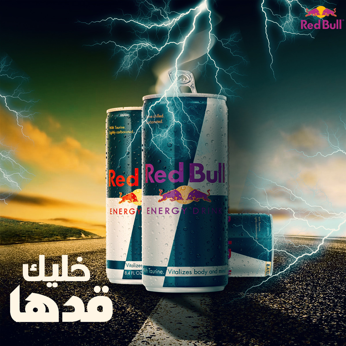 تصميمات ابداعية