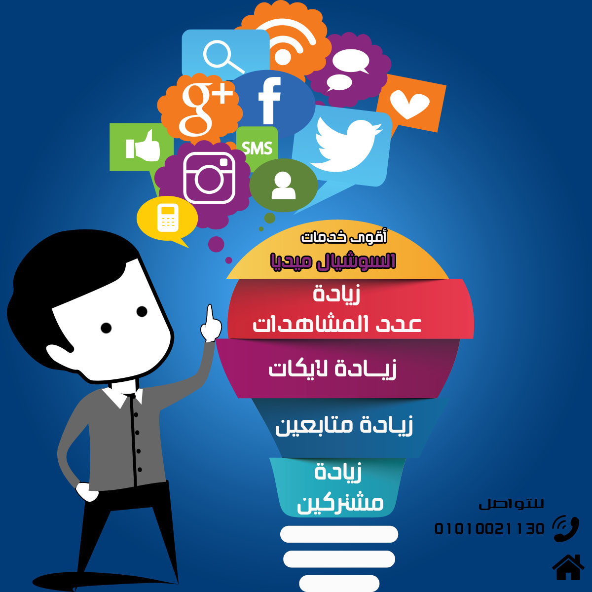 تصميمات ابداعية