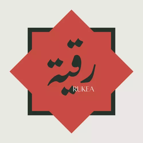 تصميم شعار احترافي وفريد يعكس هوية مشروعك بكل إبداع