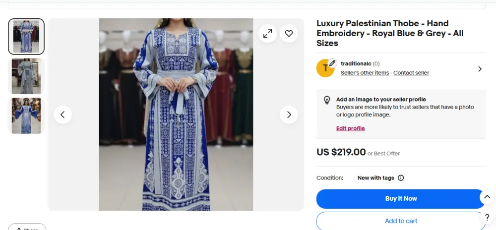 إدخال وتنسيق منتجات المتاجر الإلكترونية (سلة، زد، شوبيفاي) بدقة واحترافية